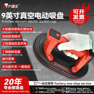�ɴu�������Pȫ�Ԅ�늄�������������յذ�u���u���\���������@