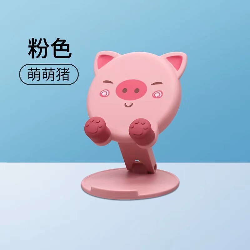 かわいい漫画の携帯電話ホルダー回転ポータブルリフティングタブレットデスクトップ怠惰な折りたたみライブブロードキャストサポートスタンドテレビ視聴用|undefined