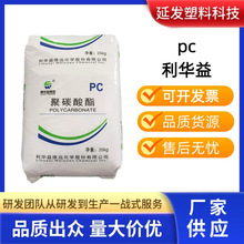 PC A WY-111BR ͸ ճ kƷ ܇ⲿ