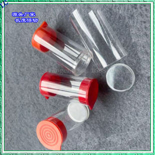 ԭ�S���NPVC͸�����b��26ֱ��PVCü�Q���y�����yˢ�����ռ{�����l