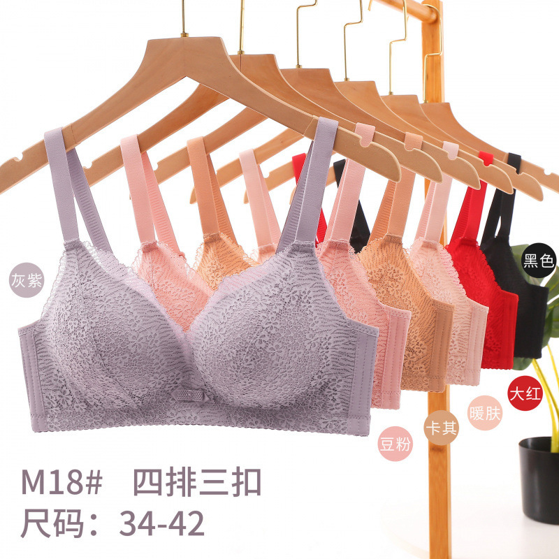 Hanmeidai M18 Wire-Free Bra, Skin-Friendly Cotton Thin Three-Breasted Breast-Retracting Push-Up Adjustable Intimates Bra