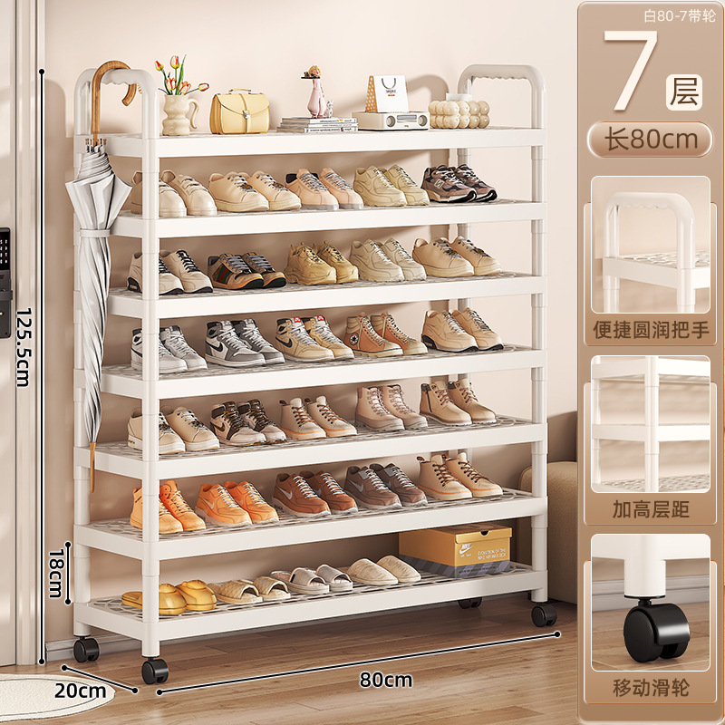 estante de zapatos simple armario de zapatos dormitorio pequeño estante de almacenamiento de zapatos puerta de casa de alquiler estante de almacenamiento móvil multicapa