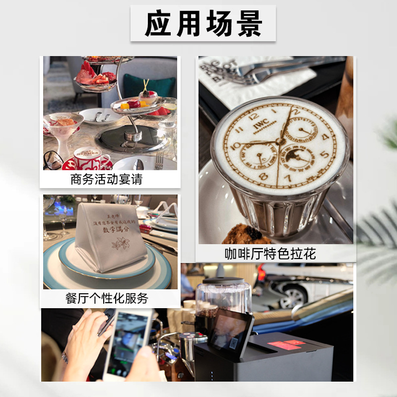 Impresión de fotos de la impresora de dibujo de café ebebot máquina de dibujo de impresión de fotos colección de poesía de cabeza ai impresora de Alimentos