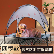 �羳������܊���ɲ�ж�ߵͼܳ��ش��x�ط���͸���ļ���ꖑ��⎤��