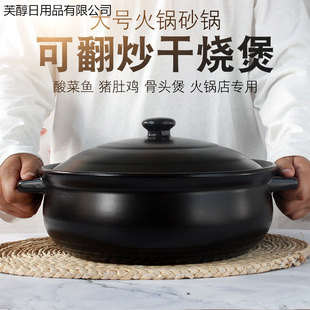 �¿��ش�̖��偵�������ʯɳ����øɟ��Ҝ��մ�ɰ��͸ߜؼ���