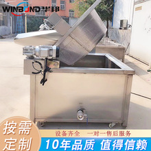 ȫ�Ԅ��QӼ�ߜ���ը�C ��֬����ը�C �g������������ը�O��