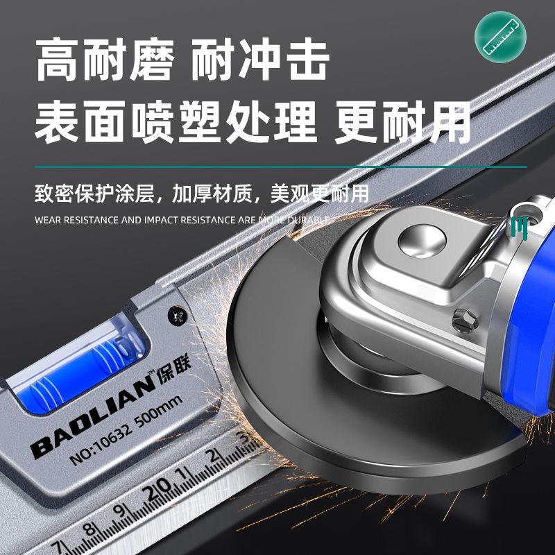 水平尺高精度迷小型磁性装修平衡靠尺平水尺实心防摔铝合金小水泡