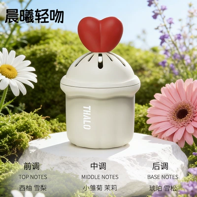 "Tarot" Car Fragrance Air Freshener, Heart-Shaped Squeeze Perfume, Long-Lasting Scent, Odor Removal Solid Fragrance Balm (Car Perfume Aromatherapy) - morning-kiss