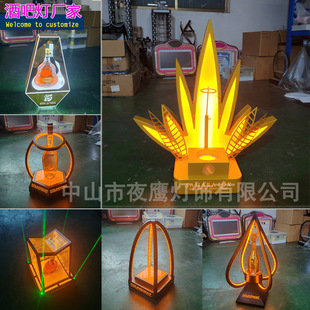 ���Q��؛�¿���ƾ����ư�KTV�l������e��LED�l����Ƶ��߂��Ծ�