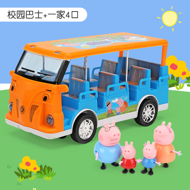 ピギー子供用ペッパピッグおもちゃごっこ遊びセット男の子と女の子ペッパピッグ家族 4 人キャラクターセット|undefined
