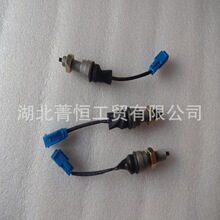 ����������ܳ�3750420-C6100