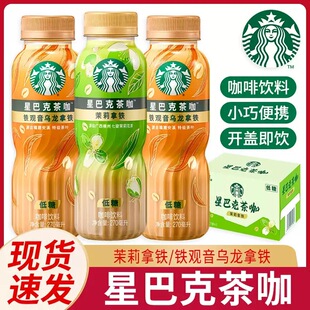 �ǰͿ˲迧�����270ml/ƿ�b��������������F�^������ζ�����