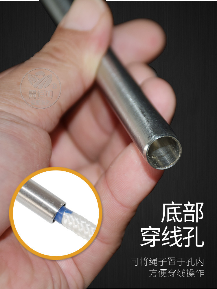 牛鼻针A详情页 (4).jpg