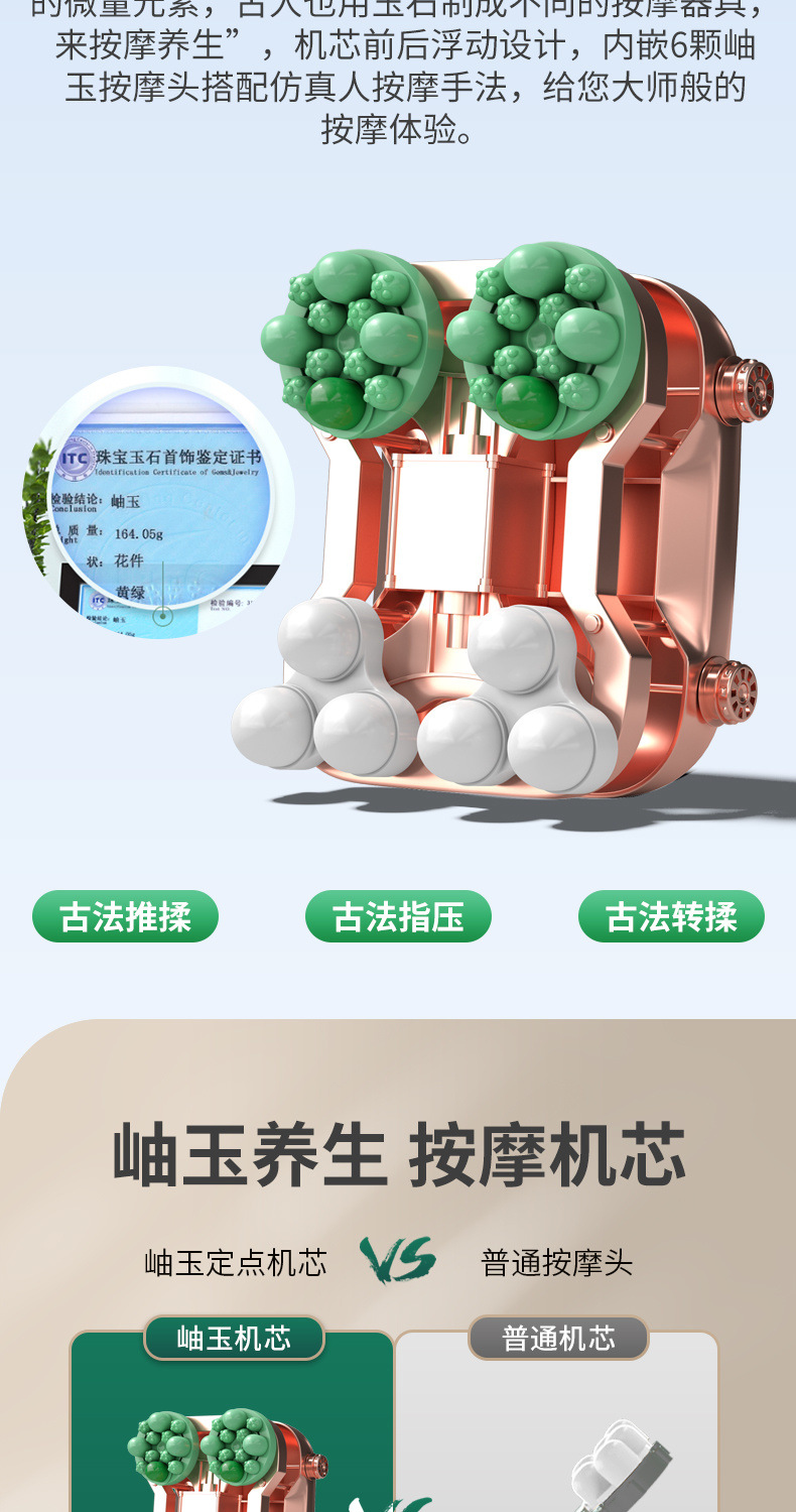 36711fe2-7995-4113-a3e3-349fe3a27d5c.jpe