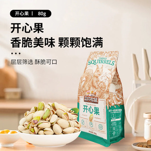 ��ֻ�����_�Ĺ�80g�����eС����ʳԭζ�oƯ�����ִ��^�b�Թ����]