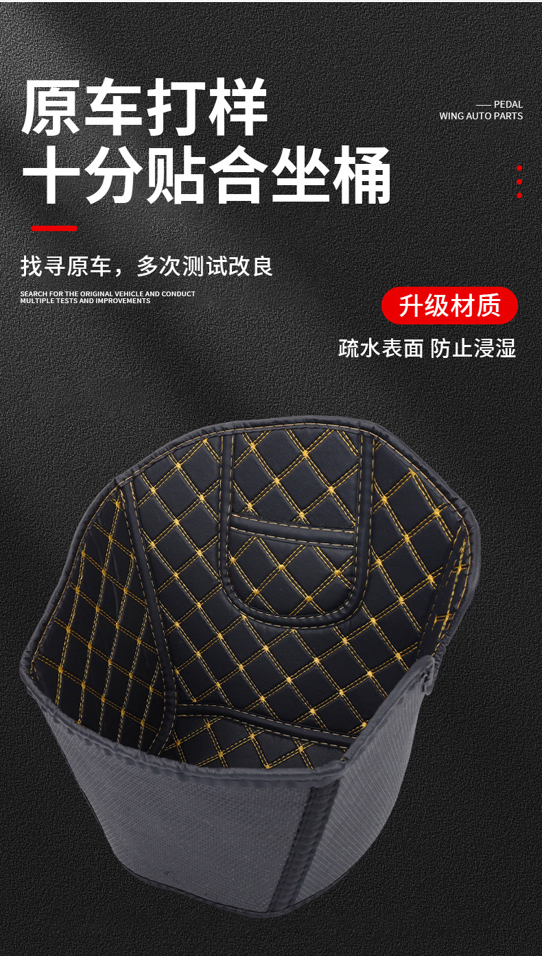 Suitable for Honda Nc750X Seat Cushion Nc750S Seat Cushion Seat Liner Motorcycle Modification Silent