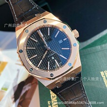 �ʼ�����15400�밶��ʿ�ֱ��ձ�8215��Ƥȫ�Զ���е�����б�����
