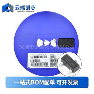 XC6206P302MR Silk screen: 65Z5 6206 3V SOT-23 LDO low voltage dropout linear voltage regulator chip