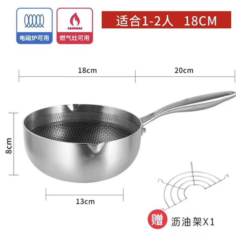 Fabricante D 316 olla de nieve de nido de abeja de acero inoxidable engrosada olla caliente antiadherente de acero de tres capas vaporera para el hogar sin recubrimiento