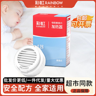 �ʺ�����Ƭ�����ӟ��������늟���ü��ÏS��ֱ�Nҹ�g늟����