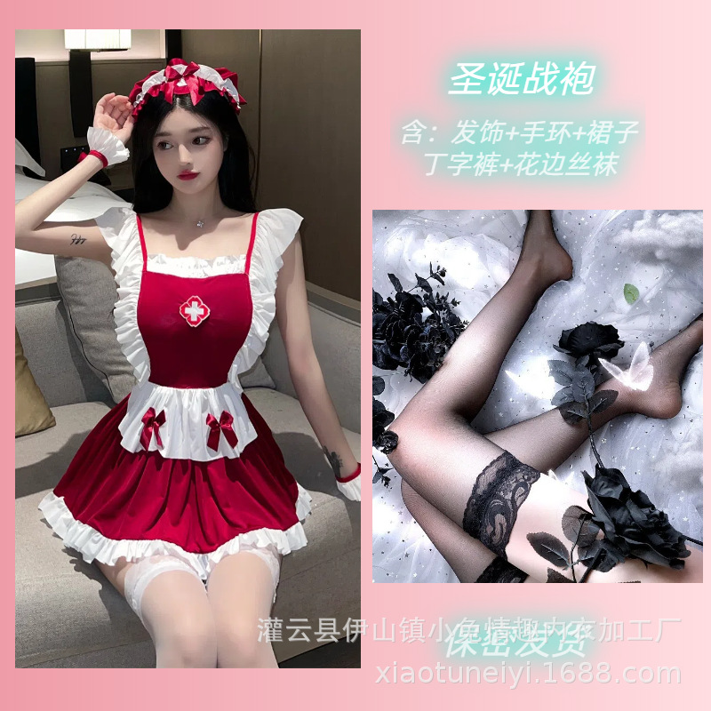 메이드 + 블랙 레이스 스타킹