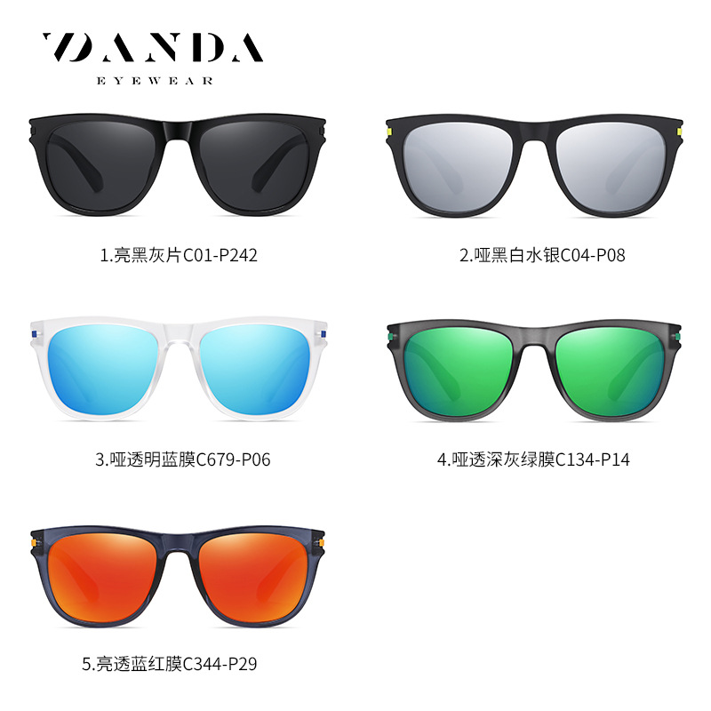 Tr7551 viajes de conducción gafas de sol a prueba de rayos UV Transfronterizo nuevas gafas de sol polarizadas de moda casual gafas de sol de los hombres