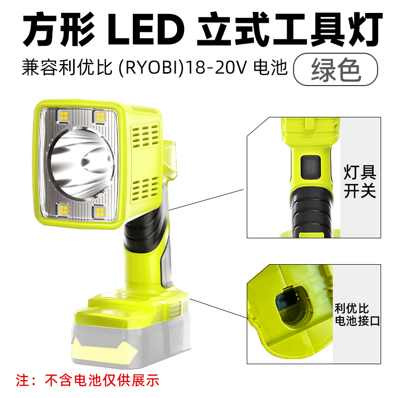 Green Libio(베어메탈 및 USB 인터페이스 없음)