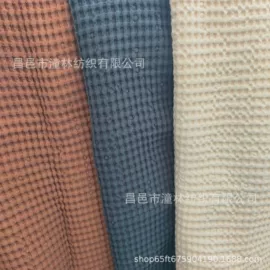 其他棉类面料;印花、扎染布;其他麻类面料