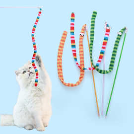 宠物用品工厂直销条纹毛毛虫逗猫棒多色可选互动自嗨解闷猫咪玩具