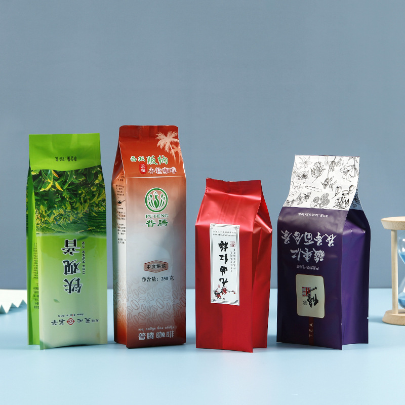 厂家定做茶叶真空袋塑料咖啡中封袋茶叶风琴包装袋定制印刷logo