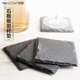 石材板岩杯垫餐盘酒店下午茶高端创意隔热厂家批发支持定制
