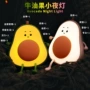 卧室儿童健身运动拍拍灯
