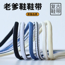 �m��Ь���п�Ů���ϵ�Ь�\��Ь�ڻҰ׃�ͯ��A�pɫЬ���K