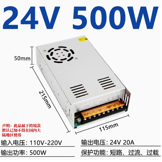 12v スイッチング電源コンバータ 24v20a220v から 12v LED ライトストリップ 10A 直流過電圧保護および電圧安定化|undefined