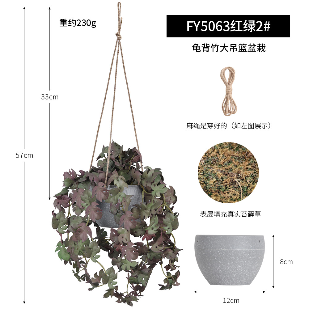 Combinación creativa de cestas colgantes de plantas artificiales de goma suave para techo, plantas y flores artificiales transfronterizas para decoración de interiores de restaurantes y hoteles.