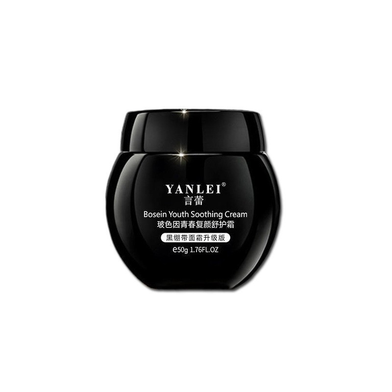Black Bandage Cream Soothes the Skin, Anti-Wrinkle, Moisturizing, Hydrating, Fades Fine Lines on the Face, Brightens Skin Tone, Anti-Aging