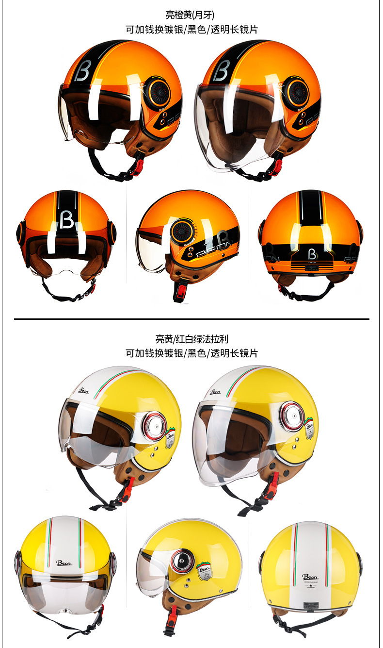描述19.jpg