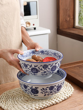 批發七英寸中式牛肉大面碗青花瓷涼面碗商用防燙加厚面館專用陶瓷
