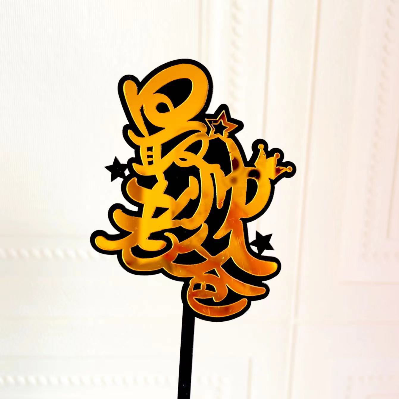 微信图片_20220504144304