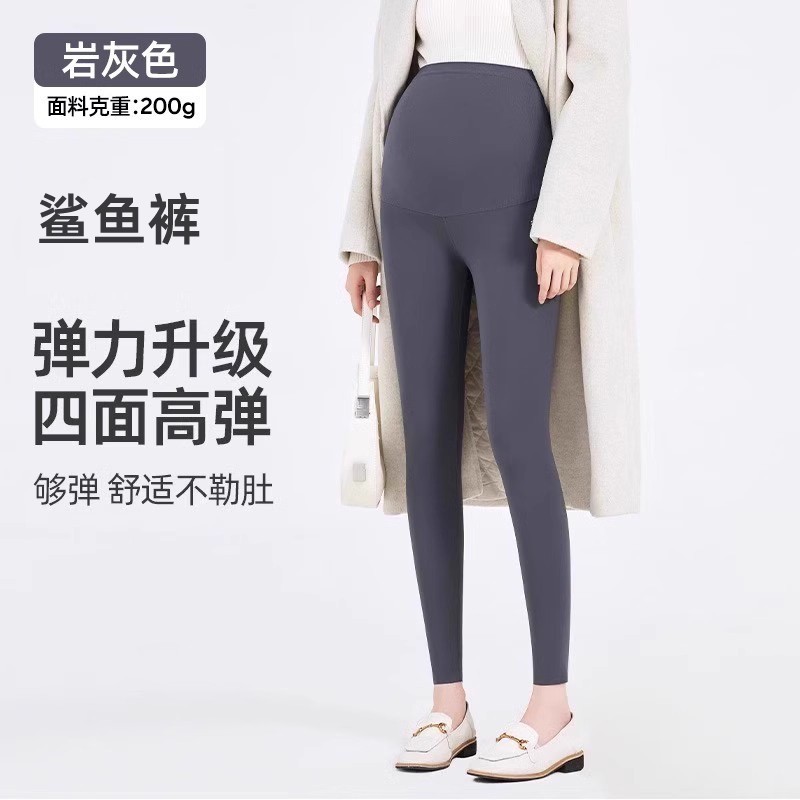 婧麒孕妇打底裤子秋冬外穿纯棉2025新款孕期不勒肚子加绒孕妇装|undefined