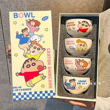 蜡笔小新陶瓷饭碗家用新款可爱高颜值餐具套装小碗家庭装生日礼物