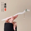 19#Linglan pendant-Jade Bai (bag)