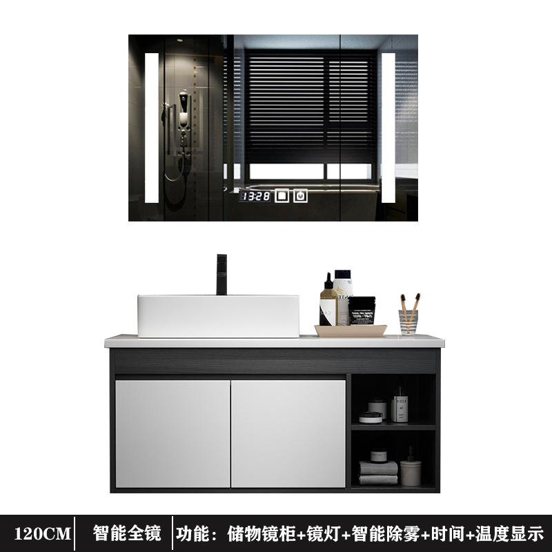 120cm inteligente espejo completo