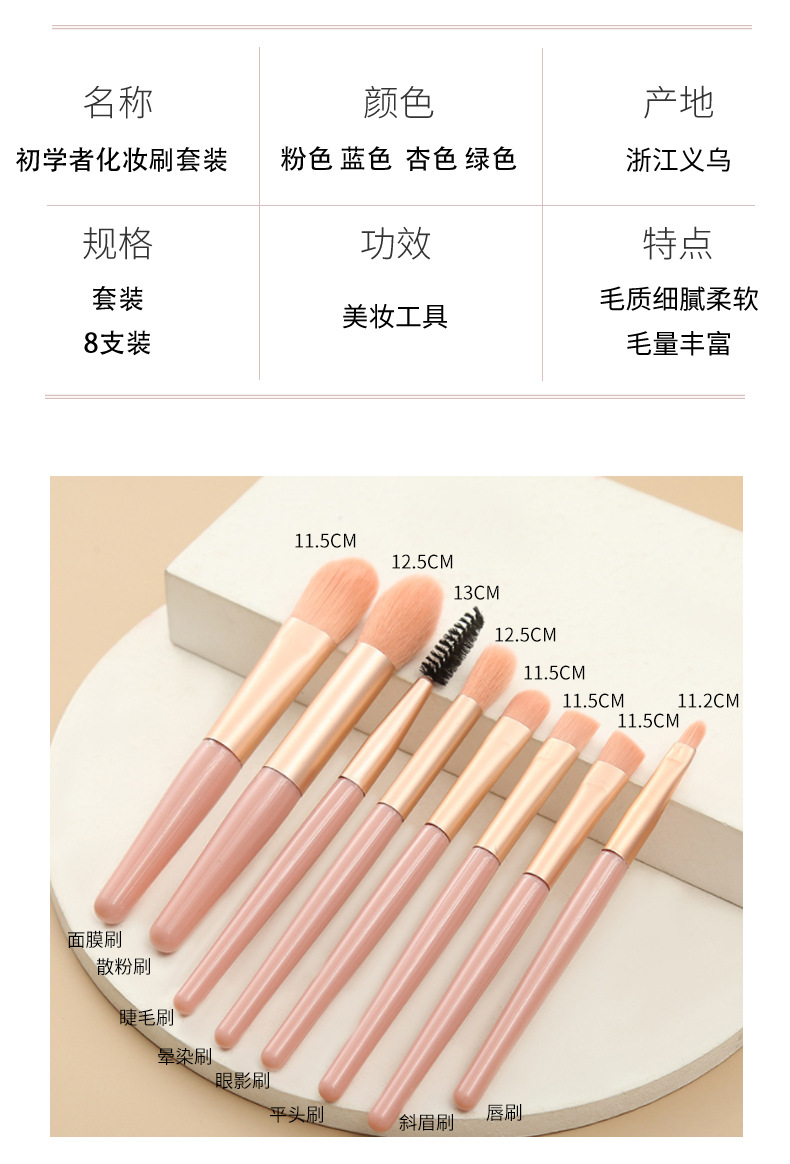 第三款套版详情_07