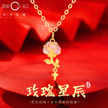 ˮؐ�S�����Ů���õ���ǳ�Ӳ��m���朹��նY�����˹���Ϧ�Y��