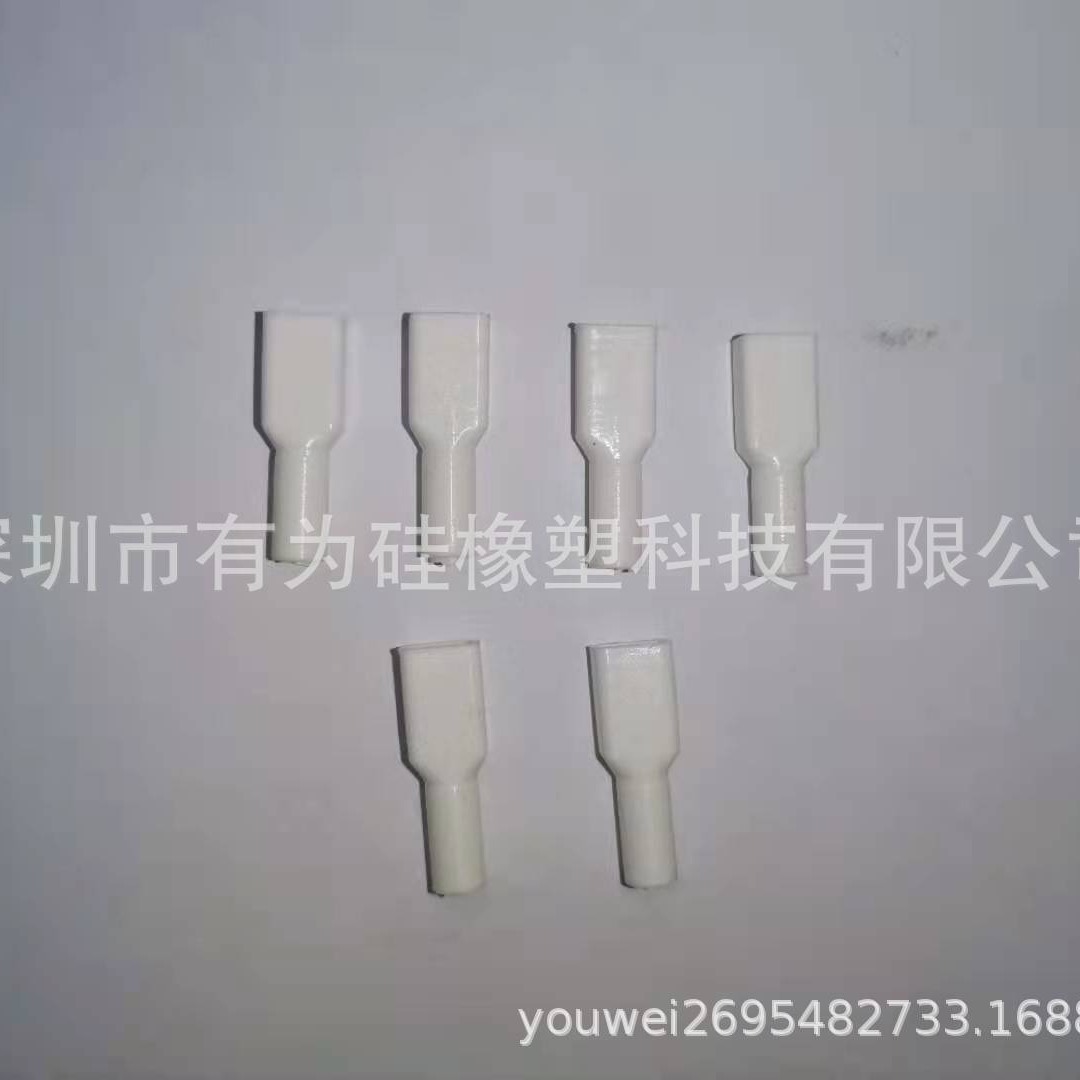 厂家直供6.3/250插簧硅胶端子护套  直插系列端子护套