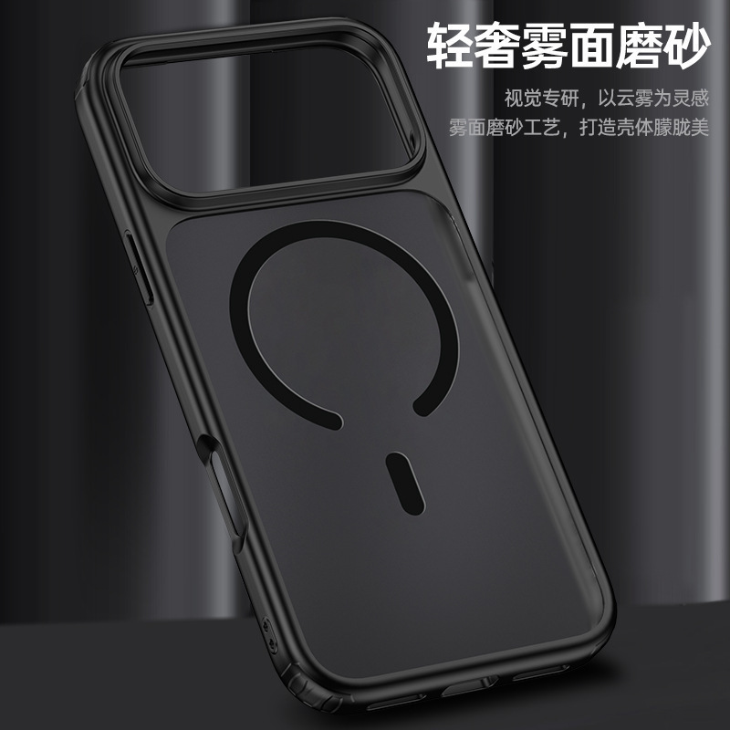 wlons适用iphone17Pro磁吸手机壳苹果16E肤感磨砂17air防摔保护套|undefined