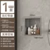 Basic splicing model-5D electrostatic spray paint Gun gray-single-single layer