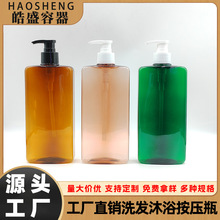 PET����͸ɫ��Һ�ⷽƿ 500MLϴ�lˮ��ƿ ������ԡ¶ƿ�o�l��ƿ��