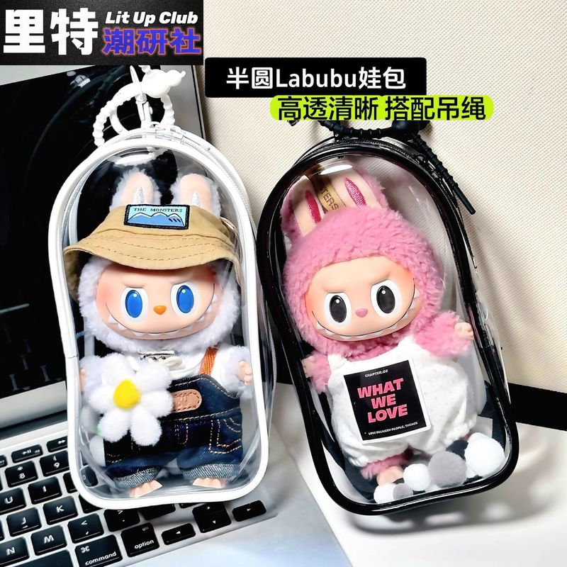 Labubu Vinyl Baby Walking Bag Protective Cover Labubu Macaron Spring Wild Dustproof Baby Walking Cosmetics Bag 19